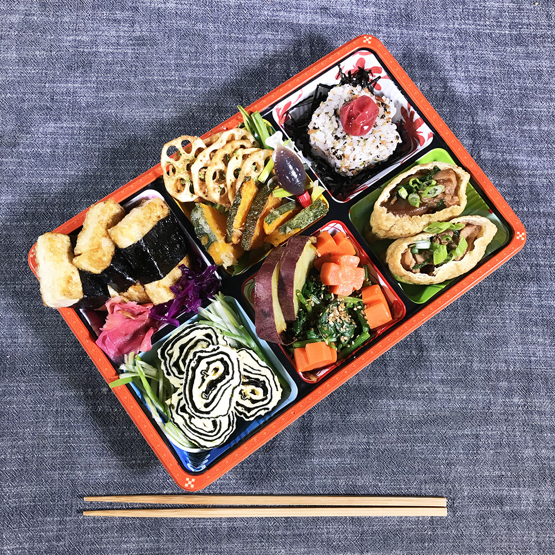 Bentos and Musubi: Beautiful Lunch Boxes